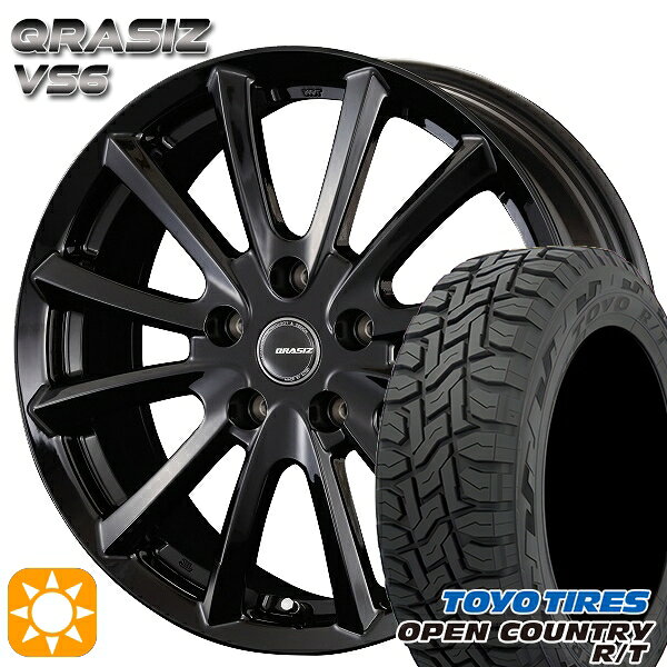 【取付対象】225/60R17 99Q トーヨー オープンカントリー R/T コーセイ クレイシズ VS6 グロッシーブラック 17インチ 7.0J 5H114.3 サマータイヤホイールセット