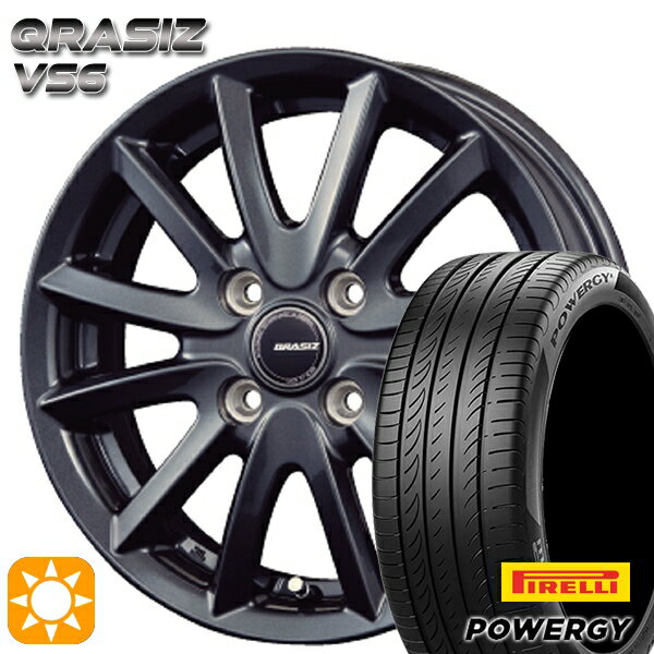 【取付対象】185/60R15 84H ピレリ パワジー コーセイ クレイシズ VS6 ガンメタリック 15インチ 5.5J 4H100 サマータイヤホイールセット