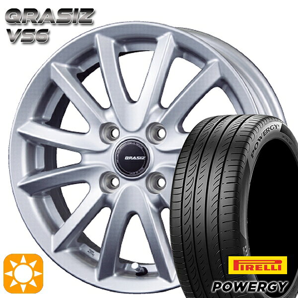 【取付対象】185/60R15 84H ピレリ パワジー コーセイ クレイシズ VS6 シルバー 15インチ 5.5J 4H100 サマータイヤホイールセット