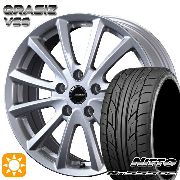 【取付対象】215/40R18 89W XL ニットー NT555 G2 コーセイ クレイシズ VS6 シルバー 18インチ 7.0J 5H114.3 サマータイヤホイールセット