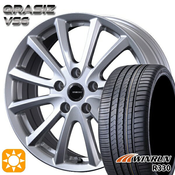【取付対象】C-HR レガシィB4 225/50R18 95W ウィンラン R330 コーセイ クレイシズ VS6 シルバー 18インチ 7.0J 5H114.3 サマータイヤホイールセット
