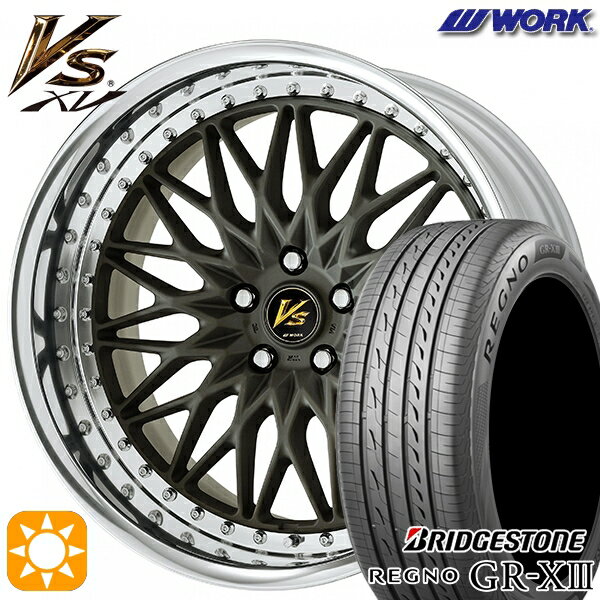 【取付対象】ジェイド アクセラ 225/40R18 92W XL ブリヂストン レグノ GR-X3 WORK ワーク VS XV マットダークガンメタ 18インチ 7.0J 5H114.3 サマータイヤホイールセット