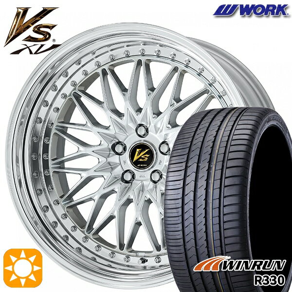 2,000OFFݥ245/35R21 96W XL  R330 WORK  VS XV 륭åС 21 8.5J 5H114.3 ޡۥ륻å