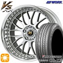 【取付対象】アクセラ アテンザ 215/45R18 93W XL ブリヂストン レグノ GR-X3 WORK ワーク VS XX BLC2 18インチ 7.0J 5H114.3 サマータイヤホイールセット