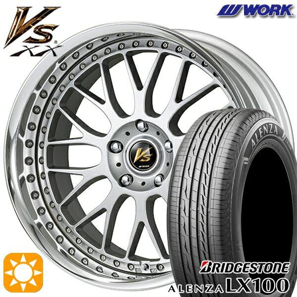 【取付対象】235/55R18 100V ブリヂストン アレンザ LX100 WORK ワーク VS XX BLC2 18インチ 7.0J 5H114.3 サマータイヤホイールセット