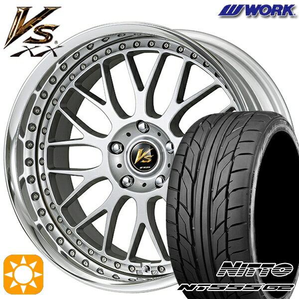 【取付対象】215/40R18 89W XL ニットー NT555 G2 WORK ワーク VS XX BLC2 18インチ 7.0J 5H114.3 サマータイヤホイールセット