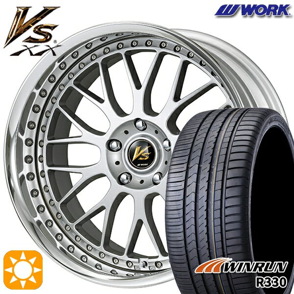 【取付対象】RAV4 ハリアー 225/55R19 99V ウィンラン R330 WORK ワーク VS XX BLC2 19インチ 7.5J 5H114.3 サマータイヤホイールセット