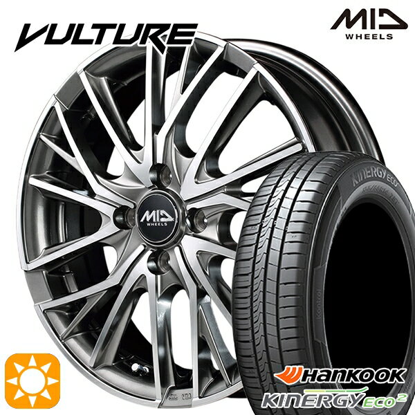 【取付対象】165/50R16 77V XL ハンコック KlnERGy ECO2 K435 MID ヴァーテックワン ヴァルチャー ハイパーシルバーポリッシュ 16インチ 5.0J 4H100 サマータイヤホイールセット