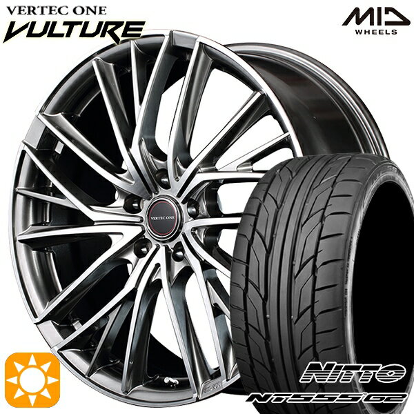 【取付対象】225/40R18 92Y XL ニットー NT555 G2 MID ヴァーテックワン ヴァルチャー ハイパーシルバーポリッシュ 18インチ 7.0J 5H114.3 サマータイヤホイールセット