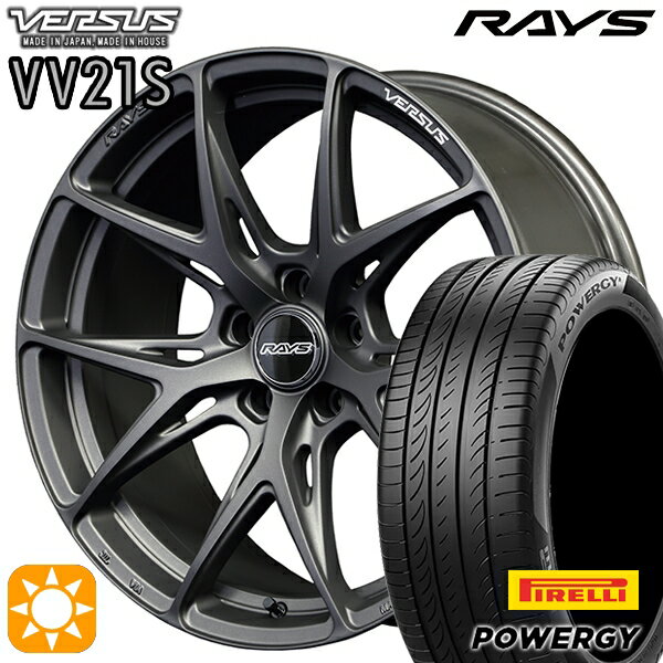 【取付対象】225/40R19 93W XL ピレリ パワジー RAYS ベルサス VV21S APJ 19インチ 8.0J 5H114.3 サマータイヤホイールセット