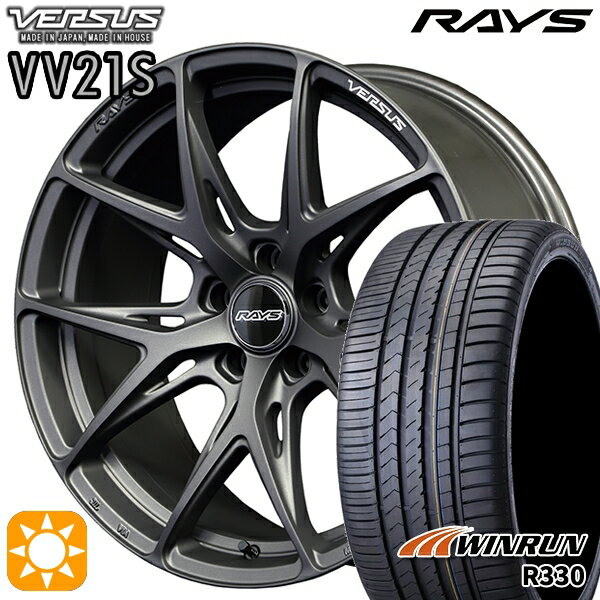 【取付対象】C-HR カローラクロス 225/45R19 96W XL ウィンラン R330 RAYS ベルサス VV21S APJ 19インチ 8.0J 5H114.3 サマータイヤホイールセット