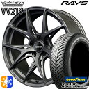 225/45R18 91H グッドイヤー ベクター フォーシーズンズ RAYS ベルサス VV21S APJ 18インチ 8.0J 5H114.3 オールシーズンタイヤホイールセット