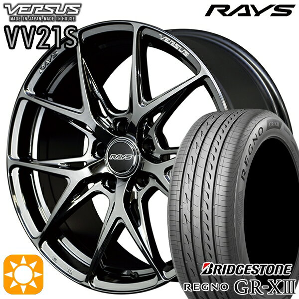 【取付対象】ハリアー アウトランダー 245/45R19 102W XL ブリヂストン レグノ GR-X3 RAYS ベルサス VV21S YNJ 19インチ 8.0J 5H114.3 サマータイヤホイールセット