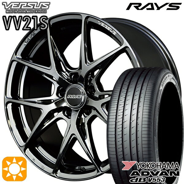 【取付対象】ハリアー アウトランダー 245/45R19 102Y XL ヨコハマ アドバンデシベル V553 RAYS ベルサス VV21S YNJ 19インチ 8.0J 5H114.3 サマータイヤホイールセット