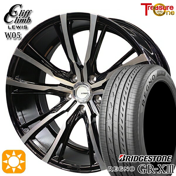 【取付対象】C-HR カローラクロス 225/45R19 96W XL ブリヂストン レグノ GR-X3 トレジャーワン クリフクライム ルイス W05 ブラックポリッシュ 19インチ 8.5J 5H114.3 ブラックポリッシュ サマータイヤホイールセット