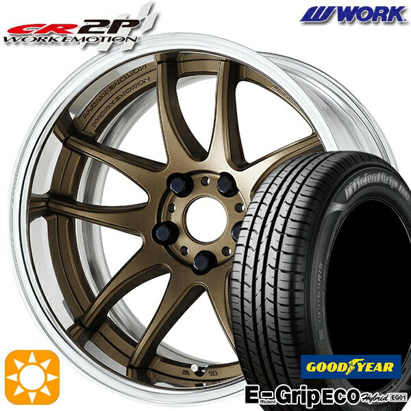 【取付対象】リーフ レヴォーグ 215/50R17 91V グッドイヤー エフィシェントグリップ エコ EG01 WORK エモーション CR 2P アッシュドチタン 17インチ 7.0J 5H114.3 サマータイヤホイールセット