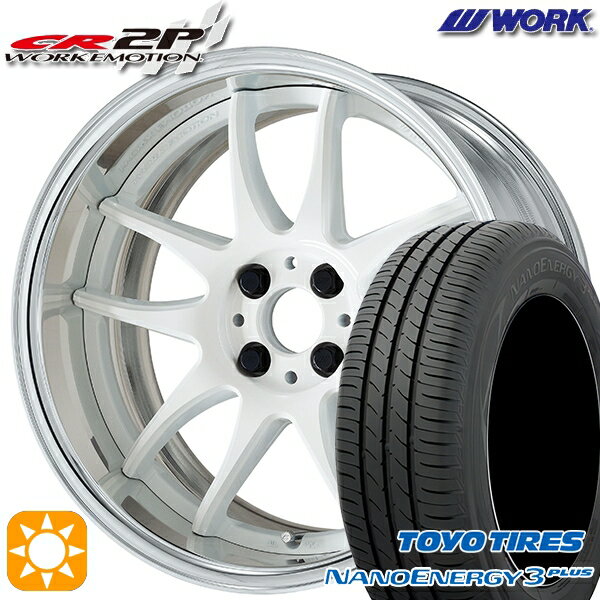【取付対象】195/45R16 80W トーヨー ナノエナジー3プラス WORK エモーション CR 2P ホワイト 16インチ 6.0J 4H100 サマータイヤホイールセット