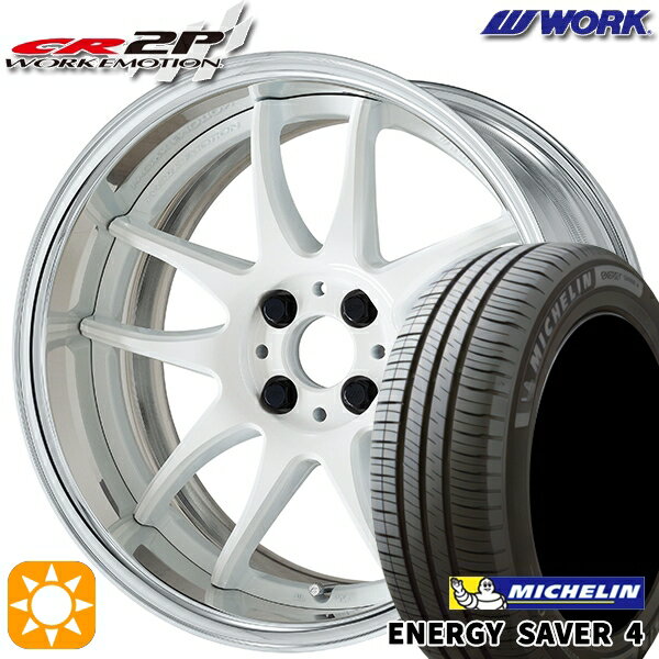 【取付対象】195/50R16 88V XL ミシュラン エナジーセイバー4 WORK エモーション CR 2P ホワイト 16インチ 6.0J 4H100 サマータイヤホイールセット