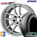 225/45R18 91H グッドイヤー ベクター フォーシーズンズ WORK エモーション CR 3P バーニングシルバー 18インチ 7.0J 5H114.3 オールシーズンタイヤホイールセット