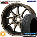 【取付対象】50プリウス インプレッサ 215/45R17 91W XL トーヨー プロクセス CF3 WORK エモーション D9R アッシュドチタン 17インチ 7.0J 5H100 サマータイヤホイールセット