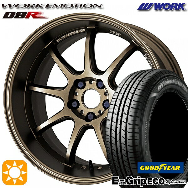 【取付対象】リーフ レヴォーグ 215/50R17 91V グッドイヤー エフィシェントグリップ エコ EG01 WORK エモーション D9R アッシュドチタン 17インチ 7.0J 5H114.3 サマータイヤホイールセット