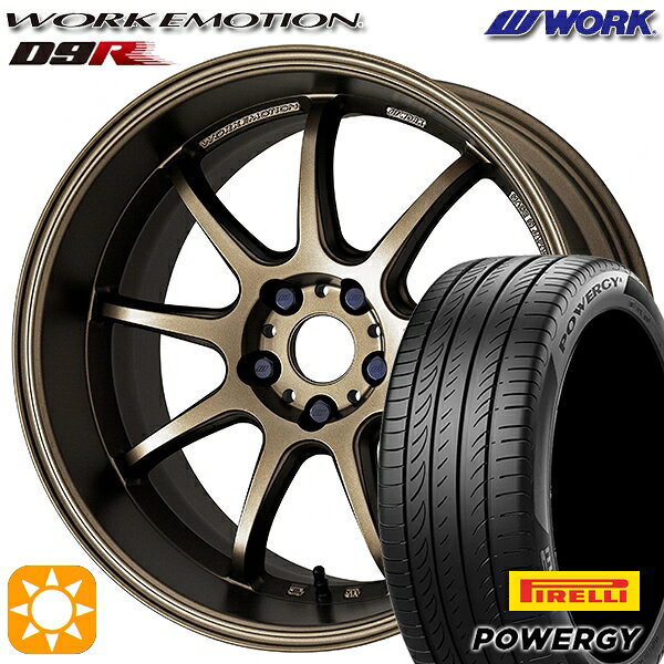 【取付対象】215/50R17 95W XL ピレリ パワジー WORK エモーション D9R アッシュドチタン 17インチ 7.0J 5H114.3 サマータイヤホイールセット