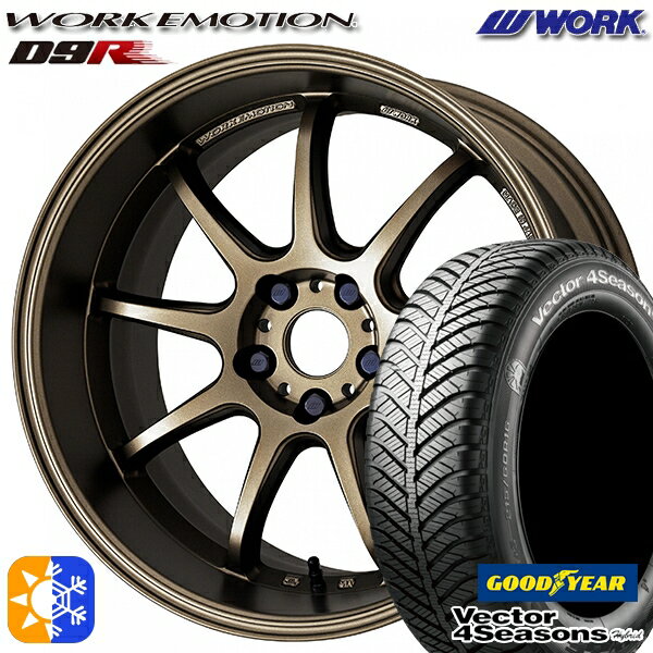 225/45R18 91H グッドイヤー ベクター フォーシーズンズ WORK エモーション D9R アッシュドチタン 18インチ 7.5J 5H114.3 オールシーズンタイヤホイールセット