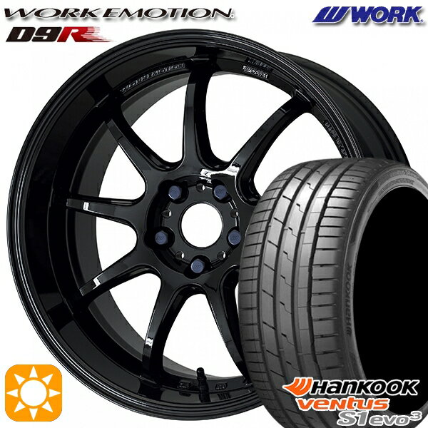 【取付対象】225/40R18 92Y XL ハンコック veNtus S1 evo3 K127 WORK エモーション D9R ブラック 18インチ 7.5J 5H114.3 サマータイヤホイールセット