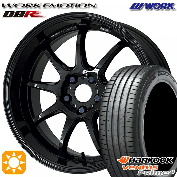 【取付対象】215/60R17 96V ハンコック veNtus PRime4 K135A WORK エモーション D9R ブラック 17インチ 7.0J 5H114.3 サマータイヤホイールセット
