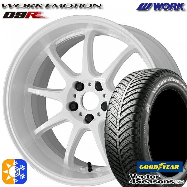 215/60R17 96H グッドイヤー ベクター フォーシーズンズ WORK エモーション D9R ホワイト 17インチ 7.0..