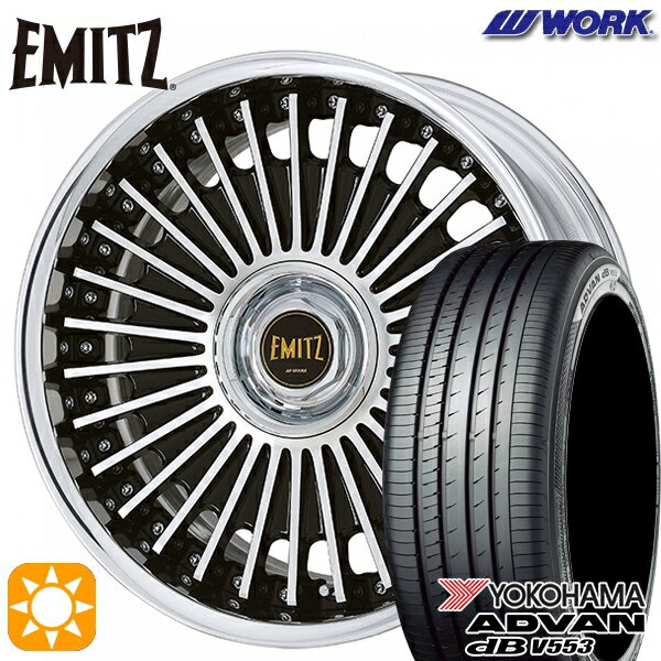 【取付対象】C-HR カローラクロス 225/45R19 96W XL ヨコハマ アドバンデシベル V553 WORK イミッツ ブラックカットクリア 19インチ 7.5J 5H114.3 サマータイヤホイールセット