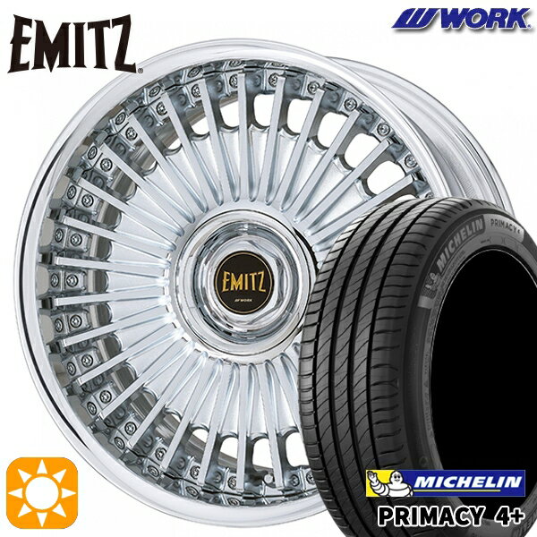 【取付対象】225/45R19 96W XL ミシュラン プライマシー4プラス WORK イミッツ ブラックカットクリア 19インチ 7.5J 5H114.3 サマータイヤホイールセット