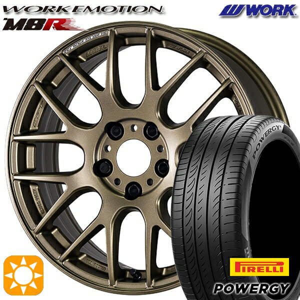 【取付対象】225/40R18 92W XL ピレリ パワジー WORK エモーション M8R アッシュドチタン 18インチ 7.5J 5H114.3 サマータイヤホイールセット