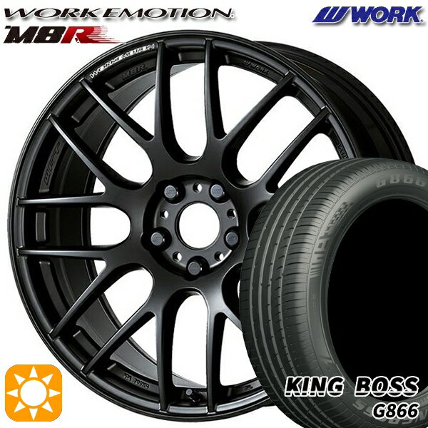 【取付対象】215/45R17 91W XL キングボス G866 WORK エモーション M8R マットブラック 17インチ 7.0J 5H114.3 サマータイヤホイールセット