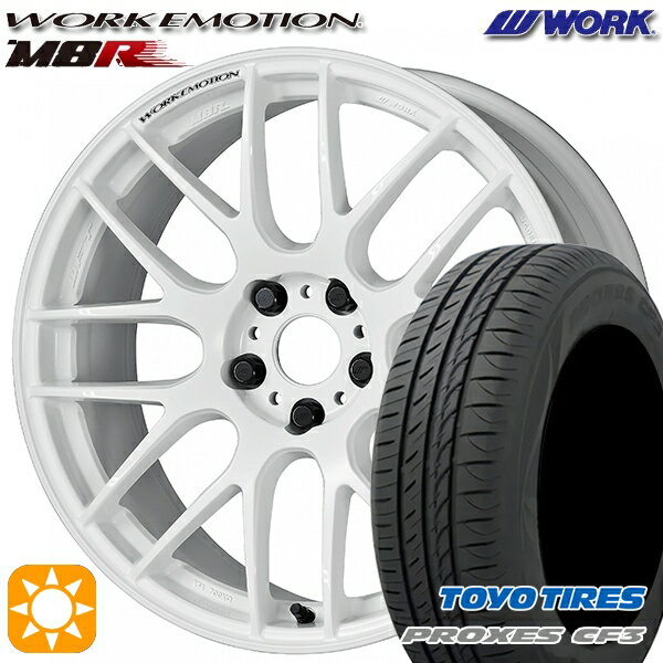 【取付対象】リーフ レヴォーグ 215/50R17 95V XL トーヨー プロクセス CF3 WORK エモーション M8R ホワイト 17インチ 7.0J 5H114.3 サマータイヤホイールセット