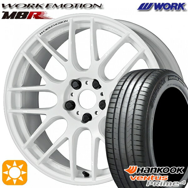【取付対象】215/45R17 91W XL ハンコック veNtus PRime4 K135 WORK エモーション M8R ホワイト 17インチ 7.0J 5H114.3 サマータイヤホイールセット
