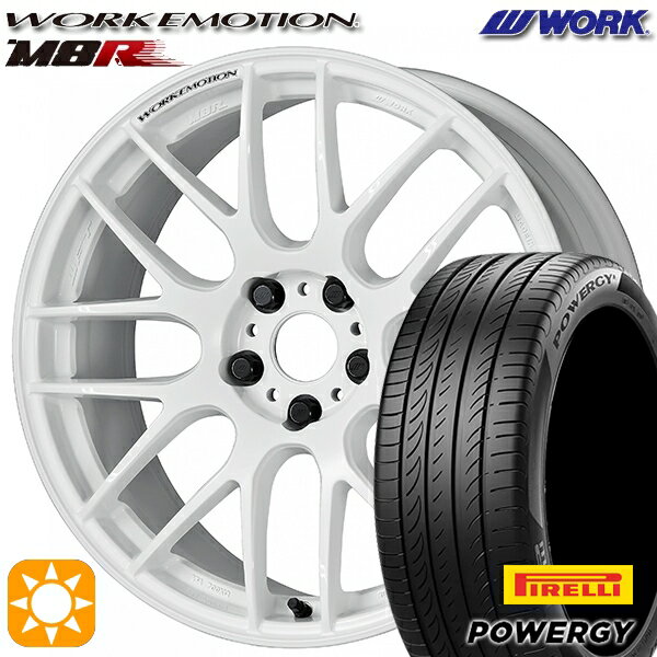 【取付対象】215/45R18 93W XL ピレリ パワジー WORK エモーション M8R ホワイト 18インチ 7.5J 5H114.3 サマータイヤホイールセット