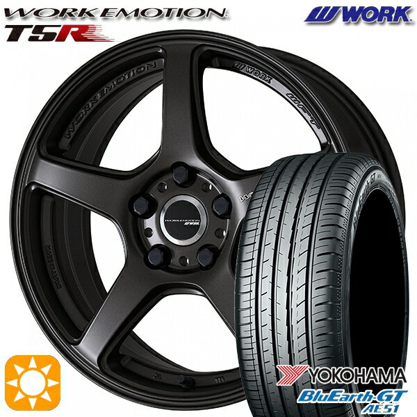 5/15ポイント5倍★225/35R19 88W XL ヨコハマ ブルーアースGT AE51 WORK エモーション T5R マットグラファイト 19インチ 8.5J 5H114.3 サマータイヤホイールセット