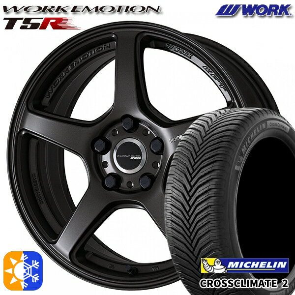 215/40R18 89V XL ミシュラン クロスクライメート2 WORK エモーション T5R マットグラファイト 18インチ 7.5J 5H114.3 オールシーズンタイヤホイールセット
