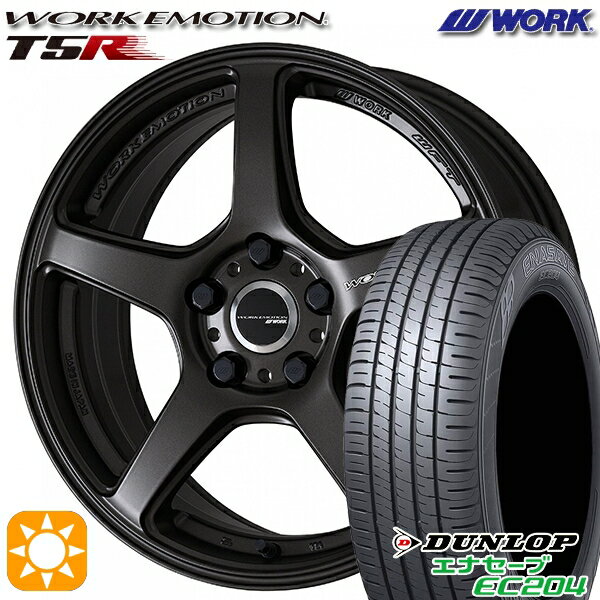 5/15ポイント5倍★215/50R17 95W XL ダンロップ エナセーブ EC204 WORK エモーション T5R マットグラファイト 17インチ 7.0J 5H100 サマータイヤホイールセット