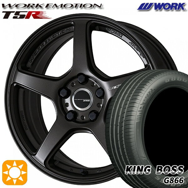 【取付対象】215/50R17 95W XL キングボス G866 WORK エモーション T5R マットグラファイト 17インチ 7.0J 5H114.3 サマータイヤホイールセット