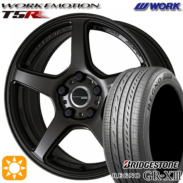 【取付対象】C-HR レガシィB4 225/50R18 95W ブリヂストン レグノ GR-X3 WORK エモーション T5R マットグラファイト 18インチ 7.5J 5H114.3 サマータイヤホイールセット