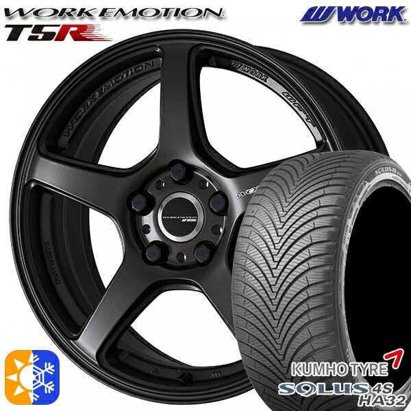 205/50R17 93W XL  륦 4S HA32 WORK ⡼ T5R ޥåȥե 17 7.0J 5H100 륷󥿥ۥ륻å
