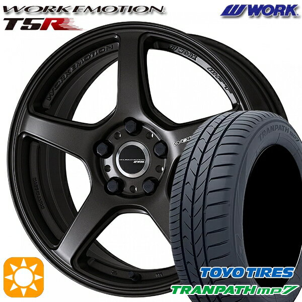【取付対象】205/50R17 93V トーヨー トランパス mp7 WORK エモーション T5R マットグラファイト 17インチ 7.0J 5H114.3 サマータイヤホイールセット