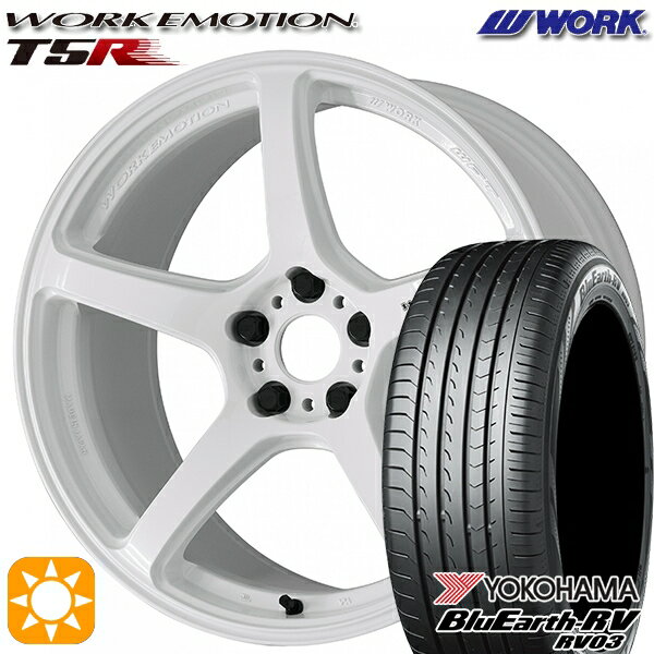 【取付対象】215/60R17 96H ヨコハマ ブルーアース RV03 WORK エモーション T5R アイスホワイト 17インチ 7.0J 5H114.3 サマータイヤホイールセット