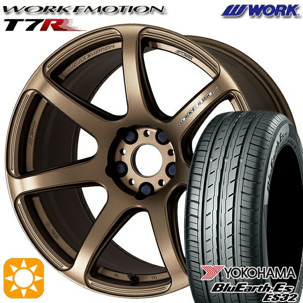 【取付対象】225/45R18 95W XL ヨコハマ ブルーアース ES32 WORK エモーション T7R アッシュドチタン 18インチ 7.5J 5H114.3 サマータイヤホイールセット