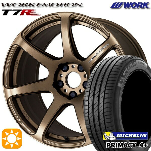 【取付対象】215/45R17 91W XL ミシュラン プライマシー4プラス WORK エモーション T7R アッシュドチタン 17インチ 7.0J 5H114.3 サマータイヤホイールセット