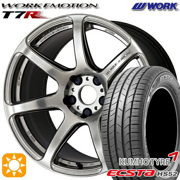【取付対象】195/45R16 84V XL クムホ エクスタ HS52 WORK エモーション T7R グリミットシルバー 16インチ 6.5J 4H100 サマータイヤホイールセット