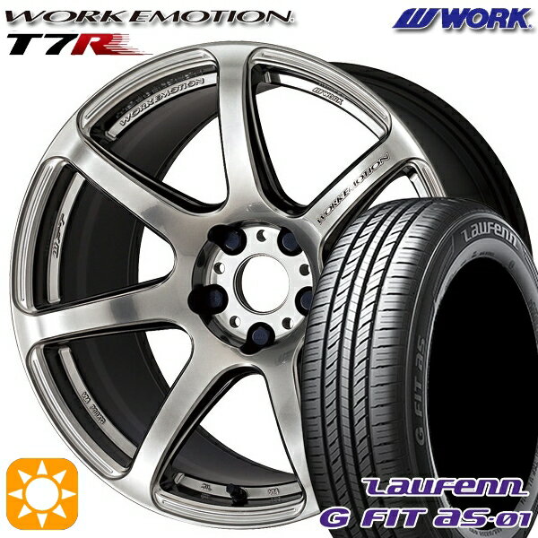 【取付対象】195/55R16 87V ラウフェン G FIT as-01 LH42 WORK エモーション T7R グリミットシルバー 16インチ 6.5J 4H100 サマータイヤホイールセット