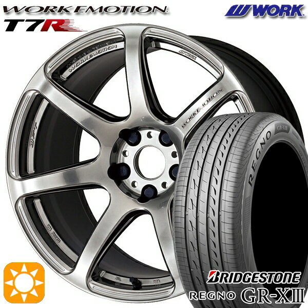 【取付対象】リーフ レヴォーグ 215/50R17 95V XL ブリヂストン レグノ GR-X3 WORK エモーション T7R グリミットシルバー 17インチ 7.0J 5H114.3 サマータイヤホイールセット